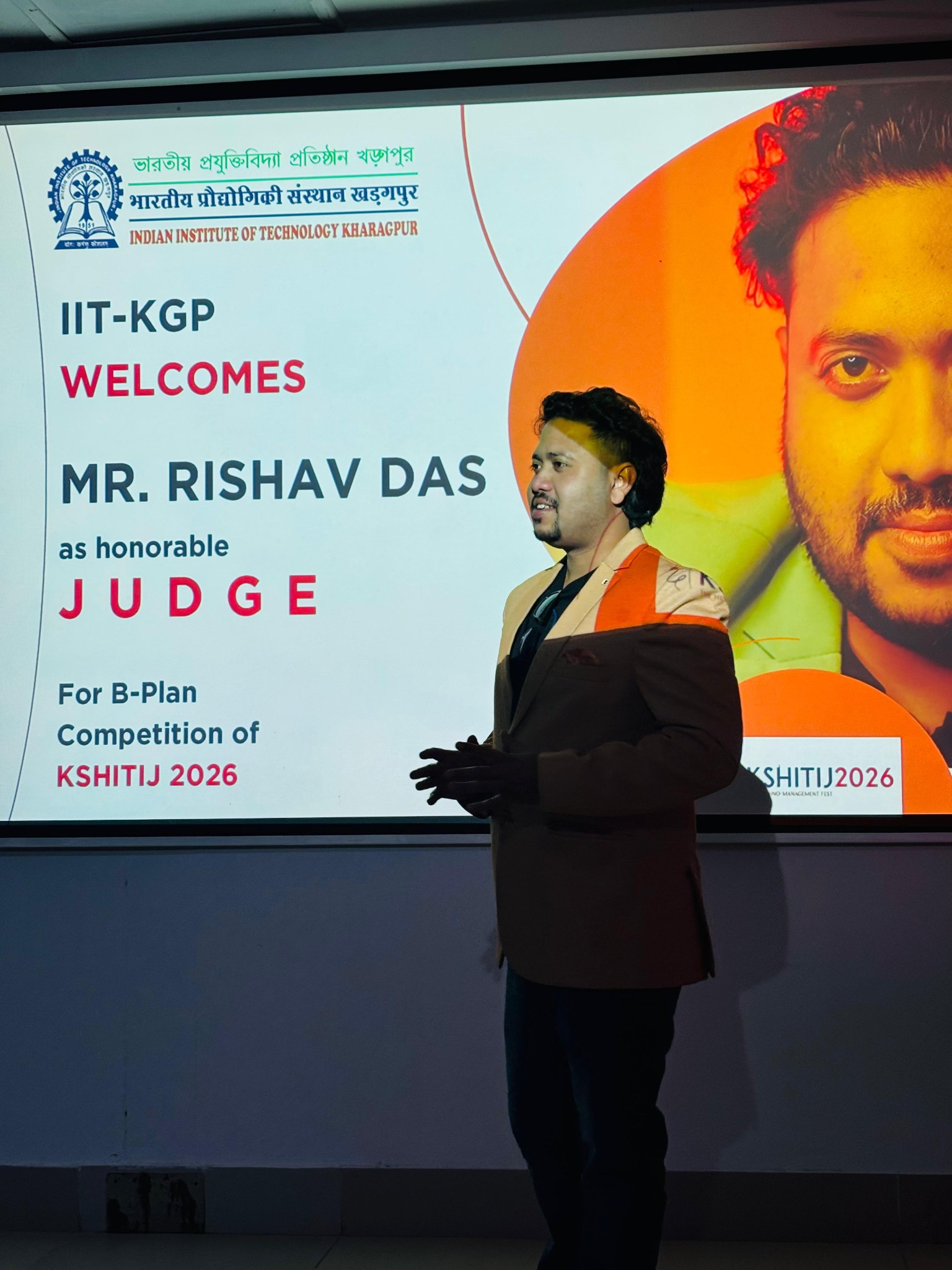 Rishav Das